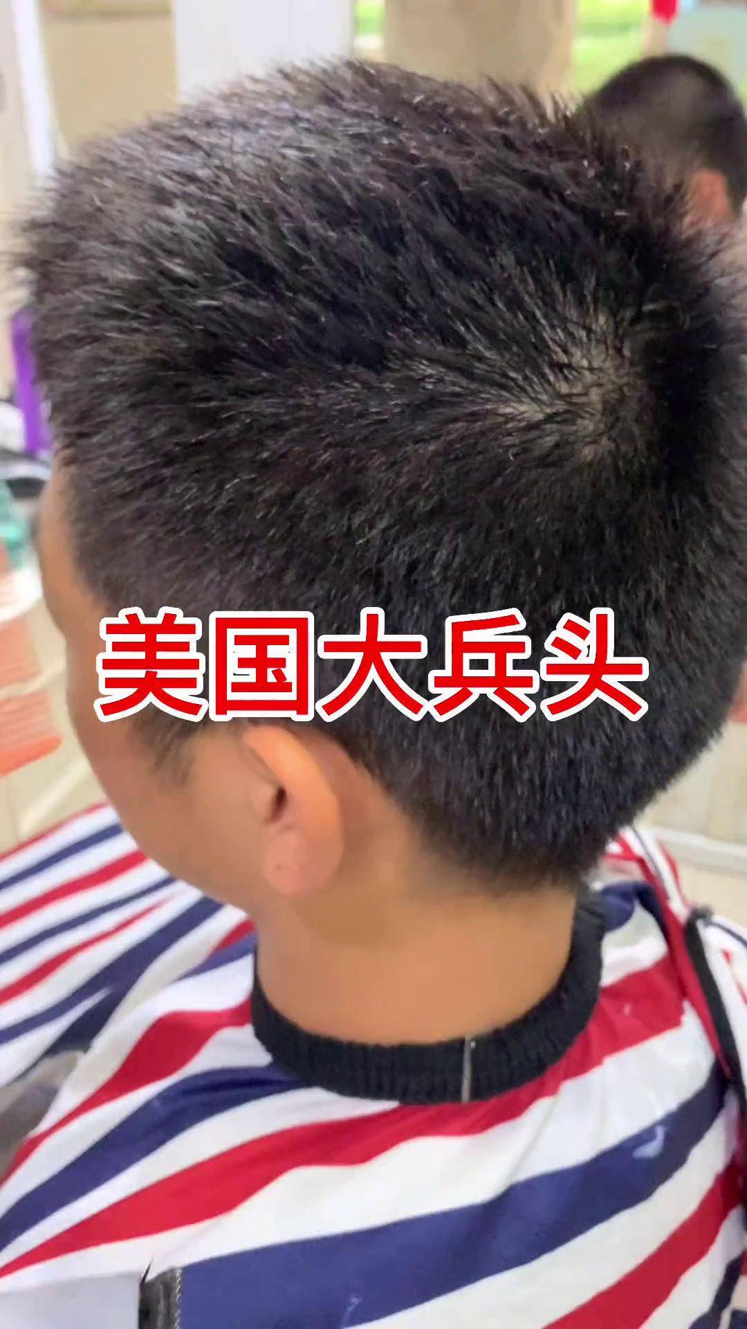 大头兵(大头兵是什么兵种)